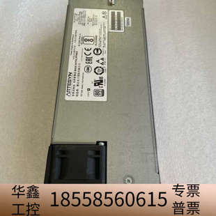 0100.议价 013695 ARTESYN 型号：700