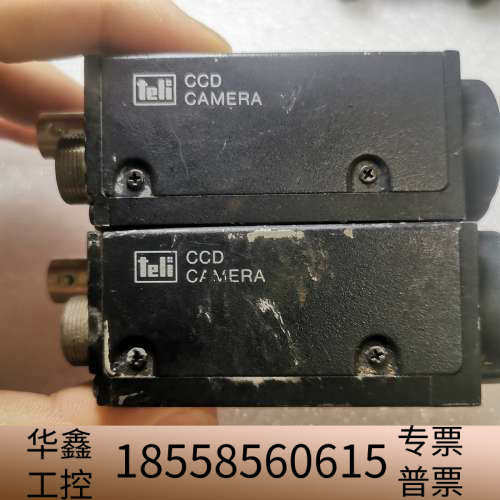 东芝泰利 CS8420i-21  CS8420-20 工业C