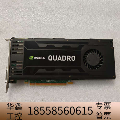 丽台K4000显卡专业图形3G显存4K多屏UG/SW/C.议价