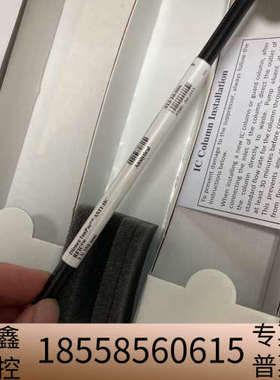 赛默飞离子色谱阴离子色谱柱AS－11HC，??货号05296