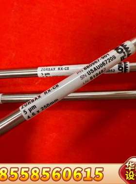 880967-901??液相色谱柱ZORBAX?RX-