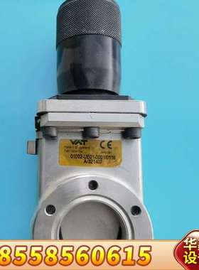 VAT手动插板阀，01032-UE01-0001/0116，