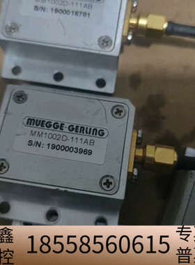 MUEGGE GERLING！MM1002D-11.议价