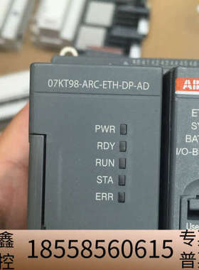 07KT98 DA501 DA502 PM590 DC532.议价