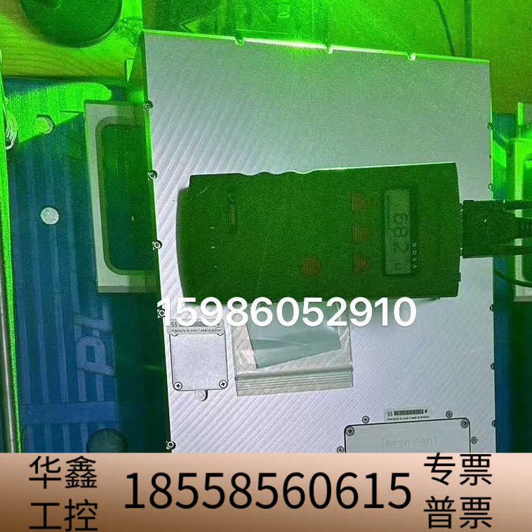 edgewave绿光皮秒激光器,PX-LF25,足功率,议价.议价