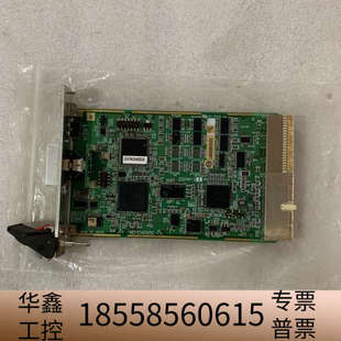 轴卡 DSPM D4065C 询价