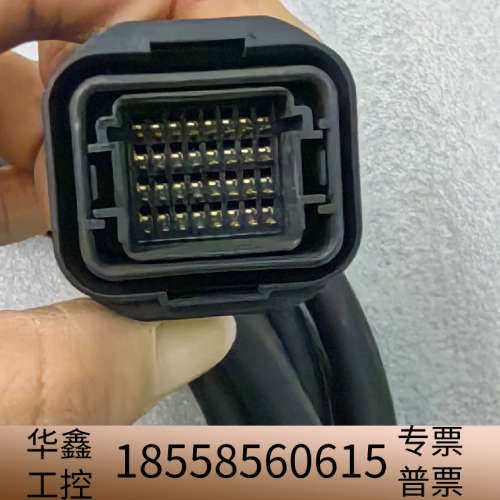 GP3000H-CBLSD-5M Connecting Ca