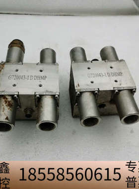 PROTEUS WELDSAVER 水循环控制器 9W.议价