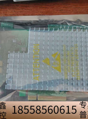 basler CXP12采集卡，双口，