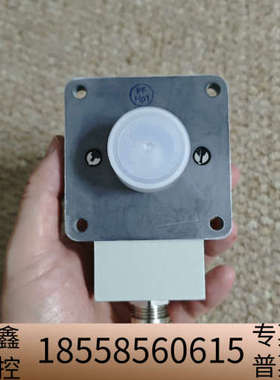 FSG精密电位器，Type:PW 70d/A/IP 65，5