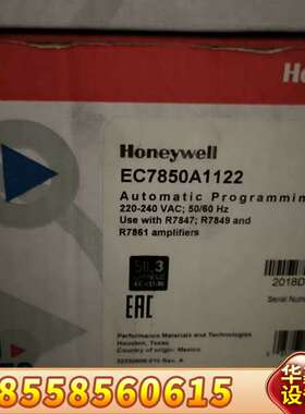 EC7850A1122燃烧控制器，。