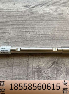 液相色谱柱830668-901?ZORBAX?RRHT.议价