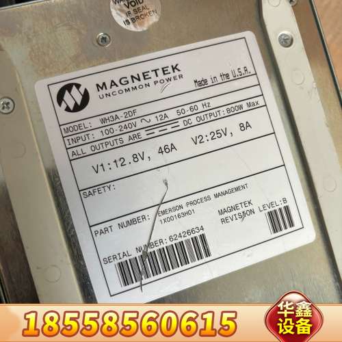MAGNETEK电源模块 WH3A-2DF