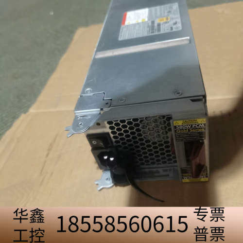 SP-PCM02-HE580-AC-HPE 0996223-