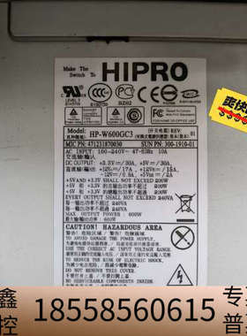 SUN Blade2500工作站电源 300-1667-