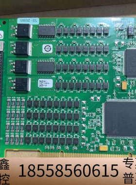 NI PCI-6514 工业数据采集卡 64.议价