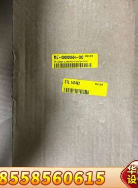 Flowmax 44i超声波流量计，FM44iD10-A