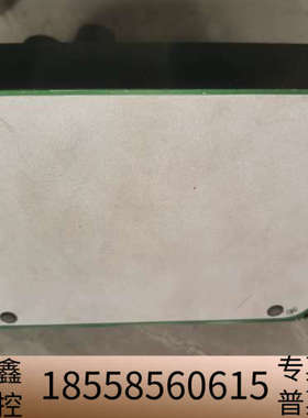 DEPRAG  TB   5-LED-PLC，，看再