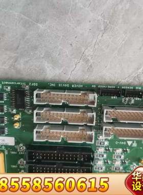 HOVER DAVIS INC DDF2 Interconn