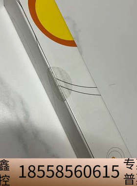 186002560  sunfire c18色