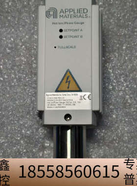 AMAT应用材料 0190-51546，新，几个，议