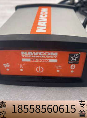 NAVCOM SF-3050G
