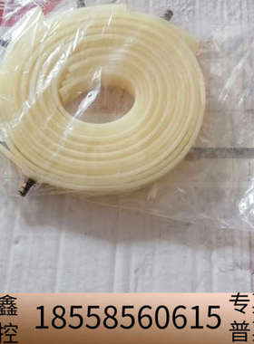 BOBST气垫R0T20038689备品备件询价.议价