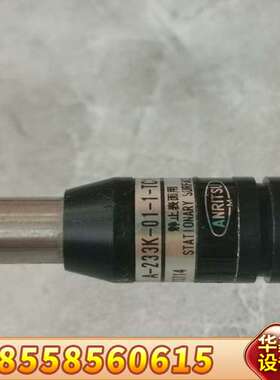 ANRITSU   A-233K-01-1-TC1-ASP，