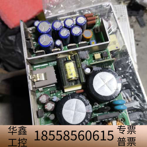 LAMBDA  LWT50H-5FF电源，般，要.议价