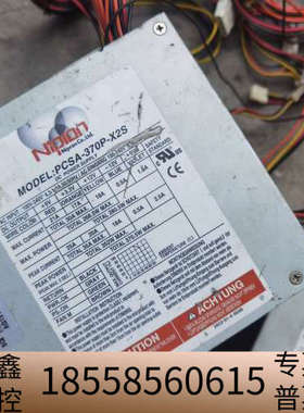 NIPion怪兽级工业电源 PCSA-370P-X2