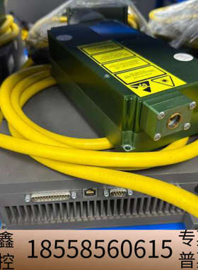 IPG绿光激光器 GLPM-30-Y13