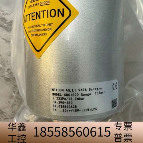 INFICON CDG100D真空计，型号CDG100D 3.议价