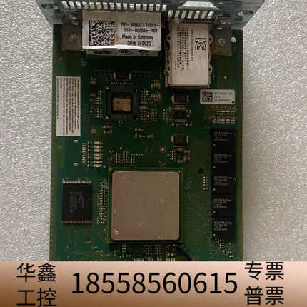 IC DE-OF092G-74581-358-00603