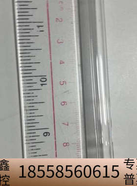 ICPMS连接管:G3270-80025  长管.议价