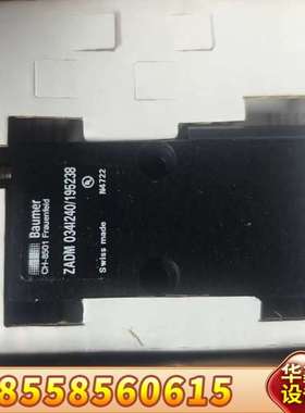 Baumer堡盟光电传感器ZADM 034I240/19