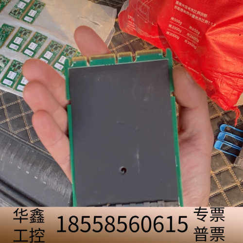 / OCP网卡NIC-ETH360T-3S-4P.议价