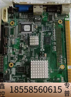 KaDar卡达电脑 工控主板0005B7，，发