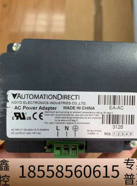 EA-AC  AUTOMATIONDIRECT，无维.议价