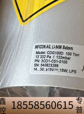 INFICON 真空计 CDG100D 100 Tor