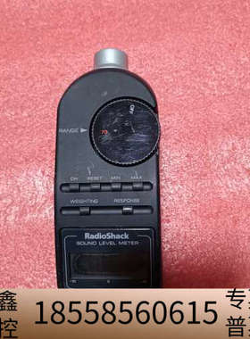 RadioShack Sound level meter