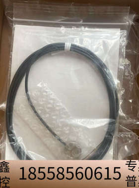 UNIPULSE 尤尼帕斯UNLS-2KN议价.议价