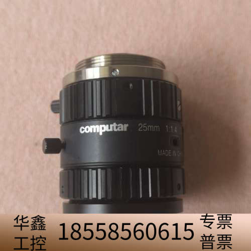 康达标Computar工业镜头M2514-MP2 25mm.议价