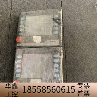 手持遥控器HMC07 .议价 N511H52