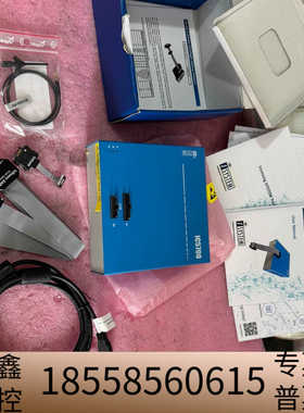 iSYSTEM英飞凌 ic5700 烧录器.议价