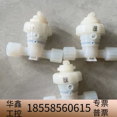 PFA手动阀 隔膜阀 Parker手动隔膜阀MV-1.议价