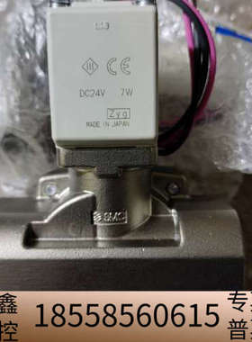 SMC，SMC VXD262PA电磁阀1个。