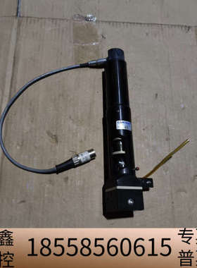 CAM/ALOT  LIQUID DISPENSINGSYS.议价