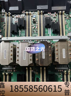浪潮  NF8460M4 主板 YZMB-00280-103
