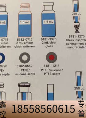821725-901，官方,，一盒3
