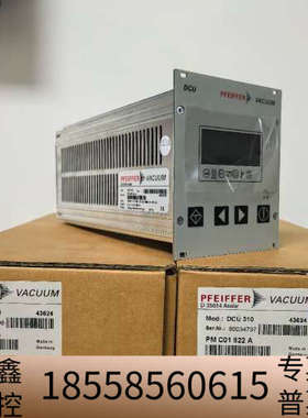 普发真空泵控制器DCU 310，PM C01 822 A